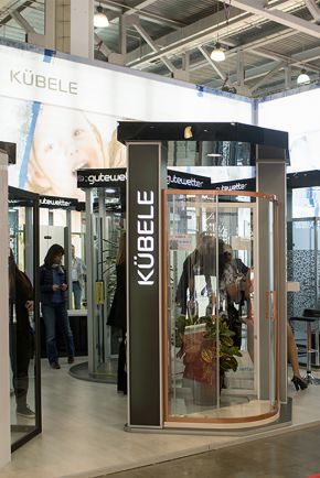 В 2019 году фабрика GuteWetter впервые на выставке MOSBUILD представила новый бренд эконом класса KUBELE