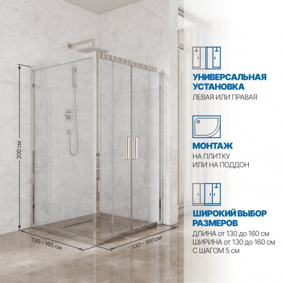 Инфографика 2 KÜBELE DE019S4 хром блестящий стекло бесцветное