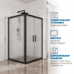 Инфографика 2 KÜBELE DE019S4 черный матовый стекло матовое