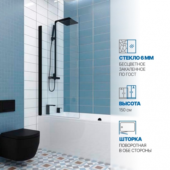 Инфографика 1 KÜBELE DE020P601 черный матовый стекло бесцветное