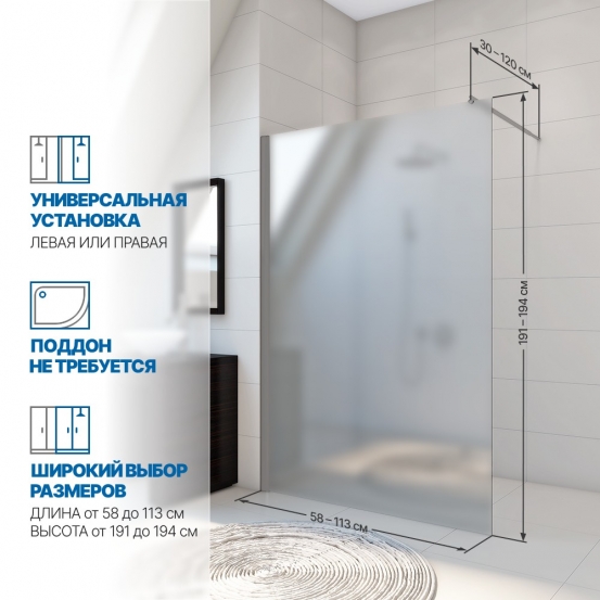 Инфографика 2 KÜBELE DE020D601N хром матовый стекло матовое