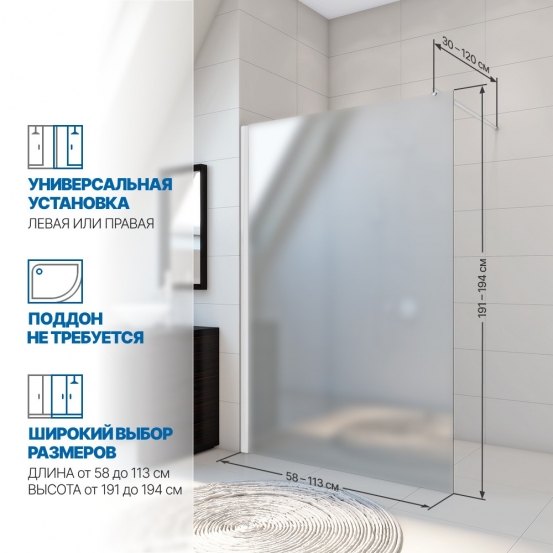 Инфографика 2 KÜBELE DE020D601N белый матовый стекло матовое