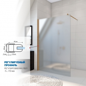 Инфографика 3 KÜBELE DE020D601N бронзовый стекло матовое
