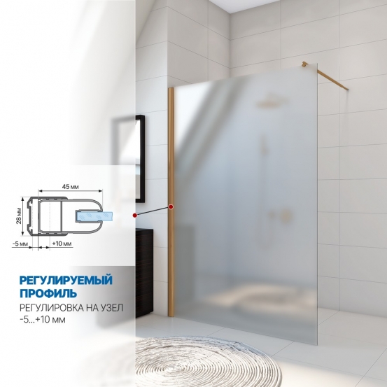 Инфографика 3 KÜBELE DE020D601N бронзовый стекло матовое