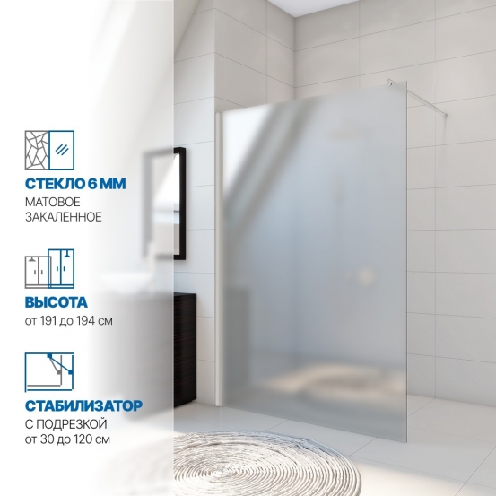 Инфографика 1 KÜBELE DE020D601N хром блестящий стекло матовое
