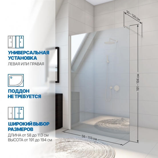 Инфографика 2 KÜBELE DE020D601N хром блестящий стекло бесцветное