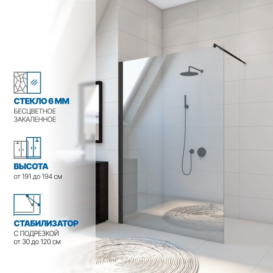 Инфографика 1 KÜBELE DE020D601N черный матовый стекло бесцветное