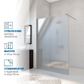 Инфографика 1 KÜBELE DE020D601N хром матовый стекло матовое